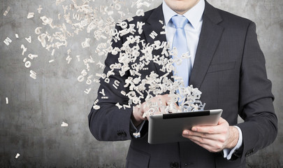 二十四节气科普小知识